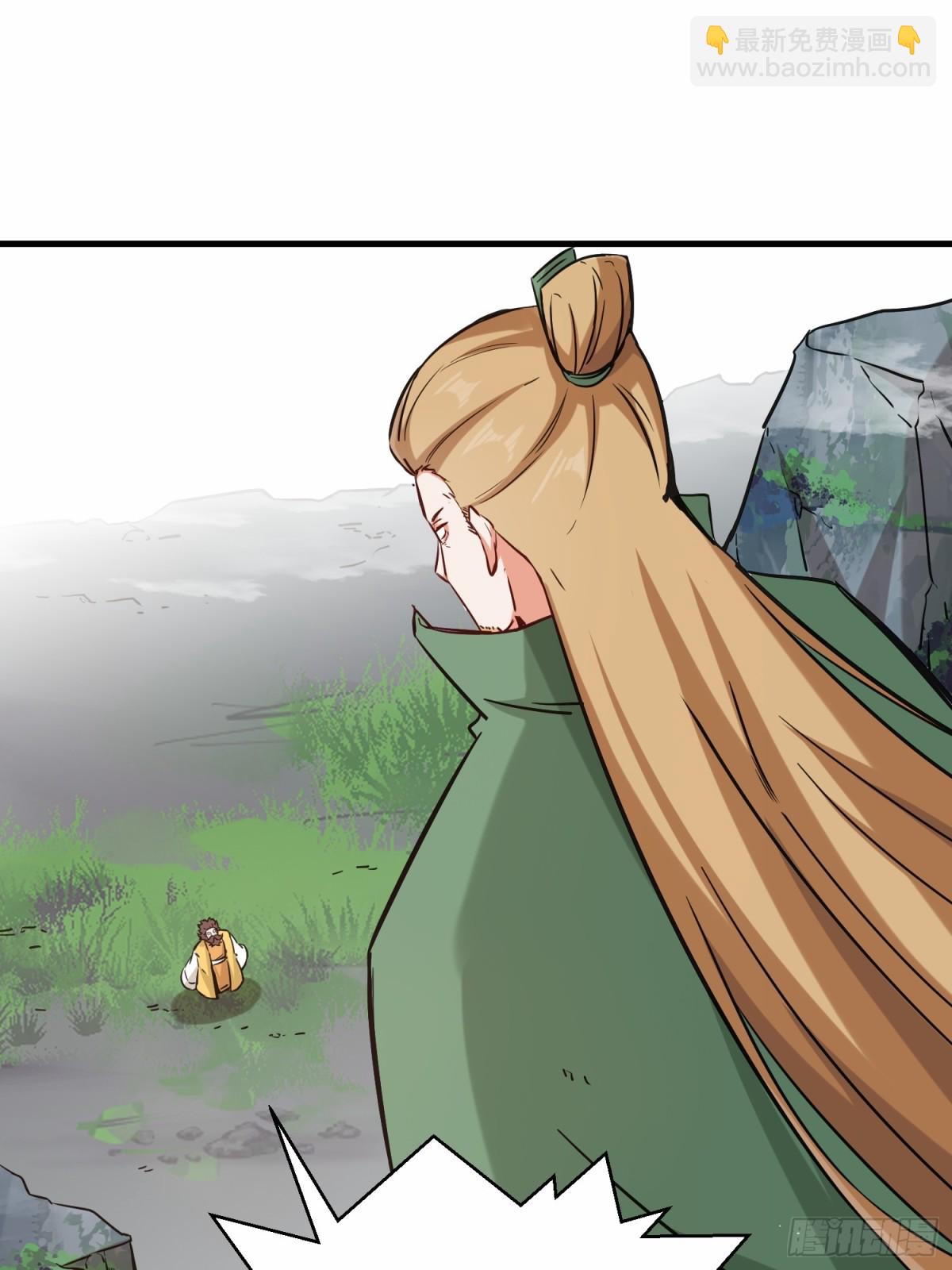 209-救场-第211话