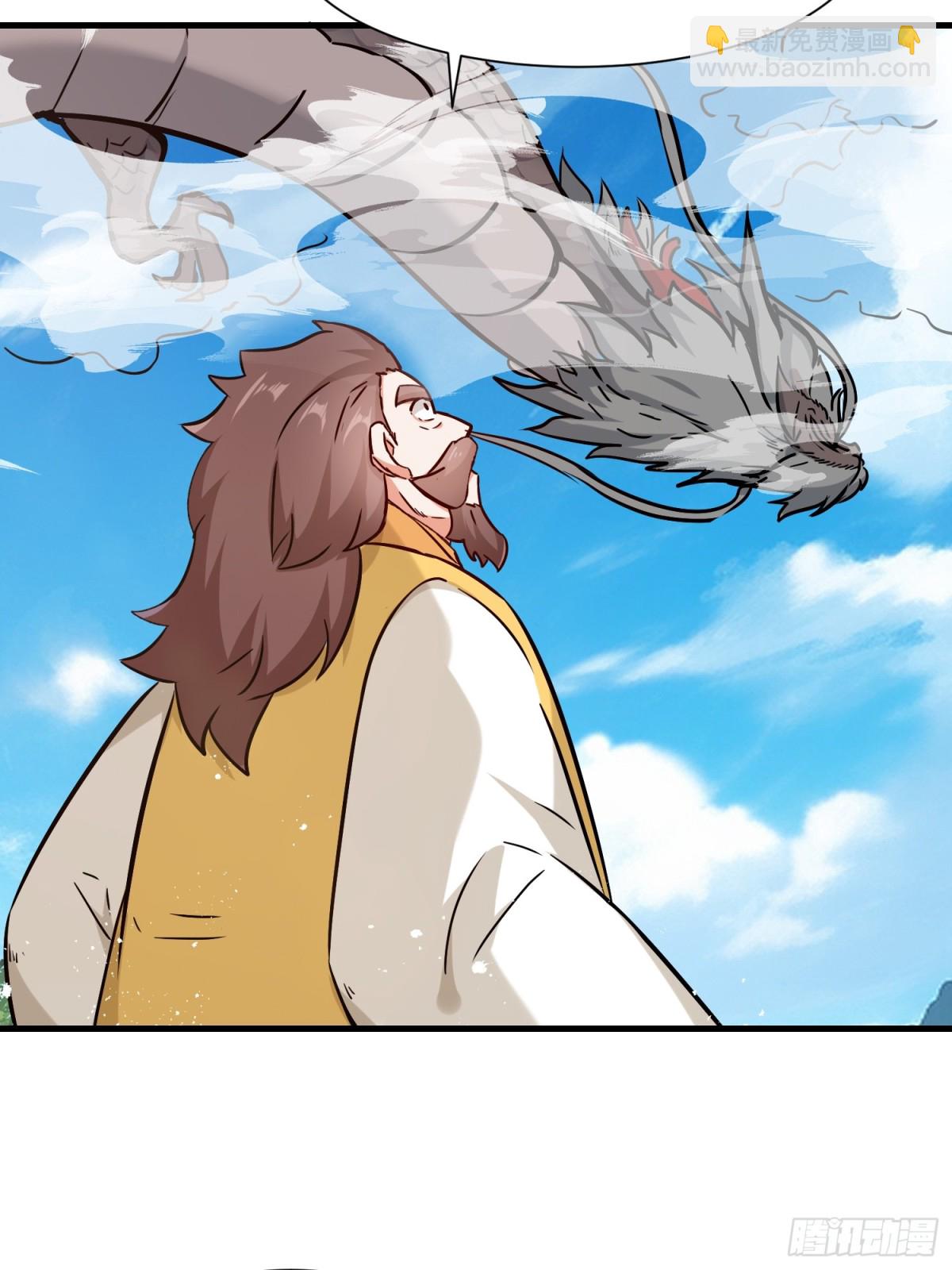 209-救场-第211话