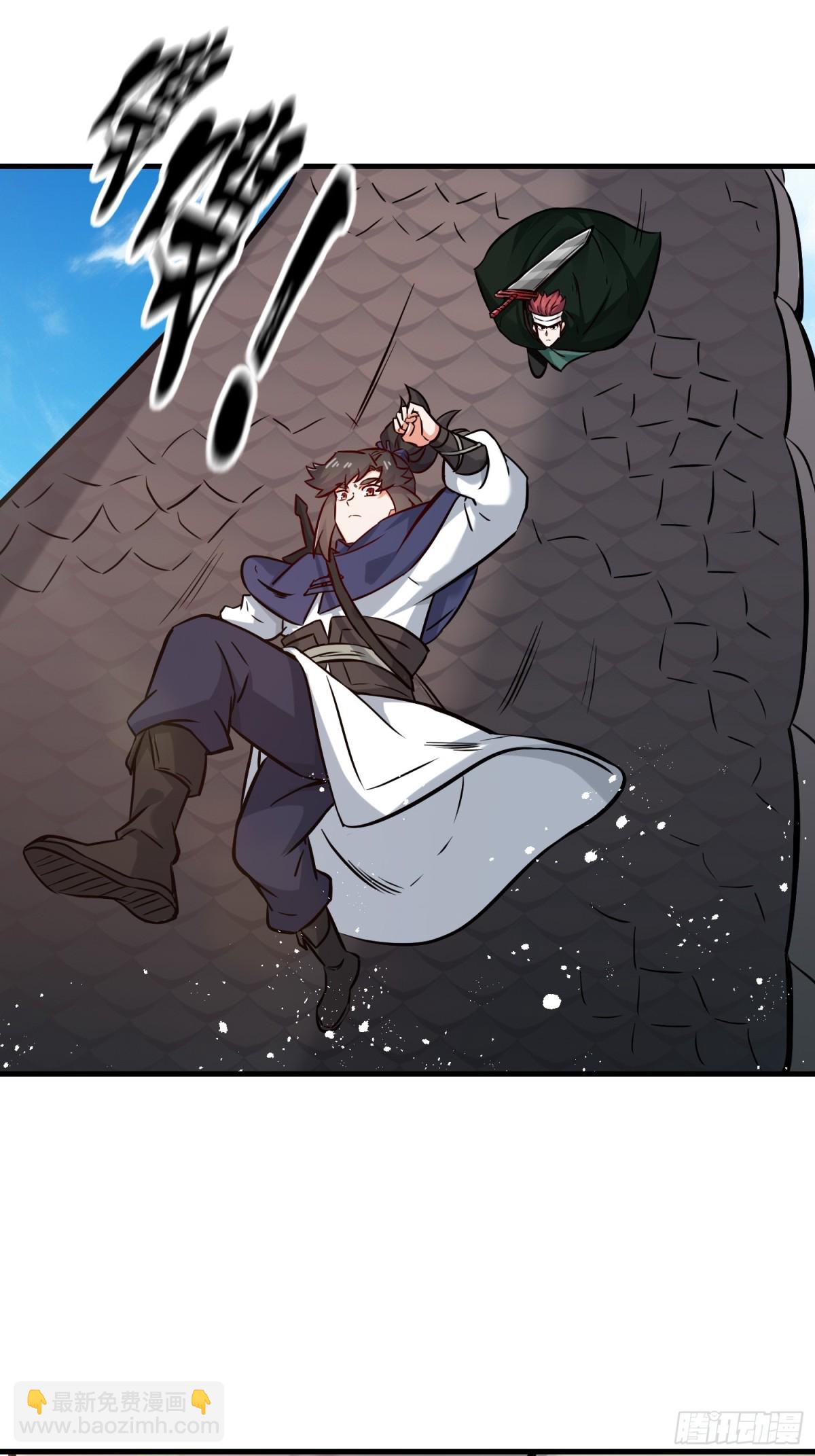 209-救场-第211话