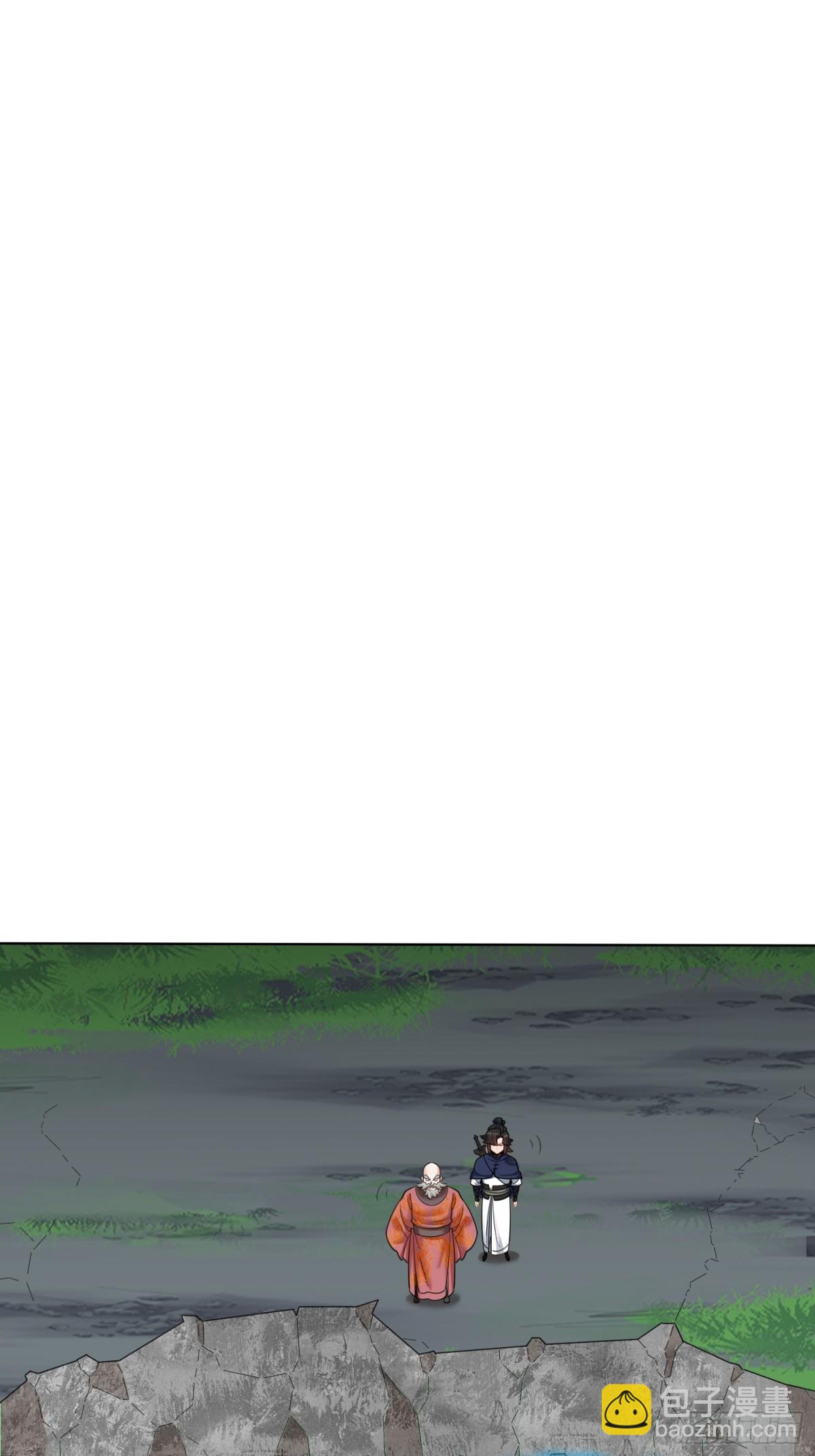 211-狠狠抽他(1/2)-第213话