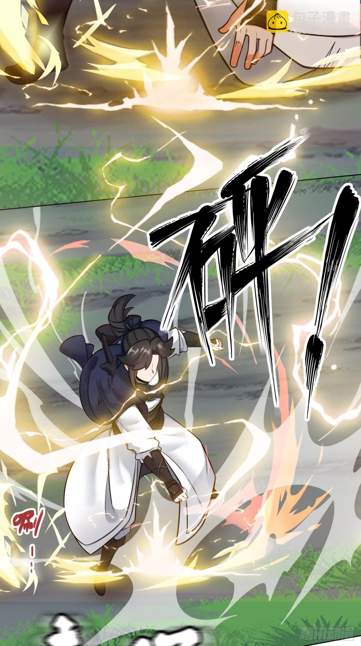 211-狠狠抽他(1/2)-第213话