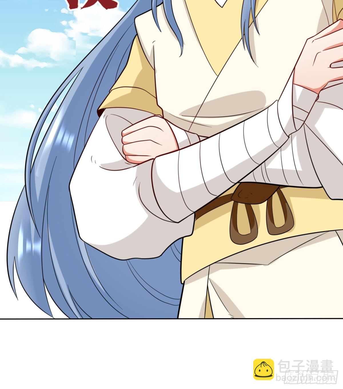 213-对战云极-第215话