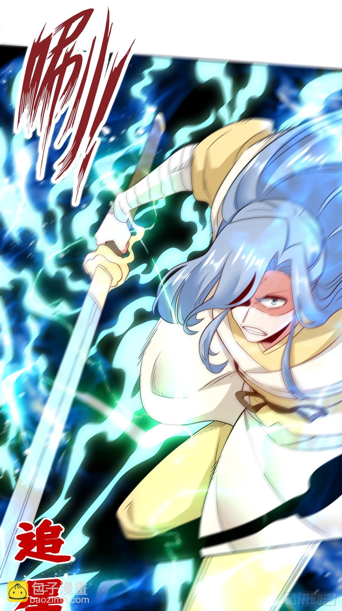 213-对战云极-第215话