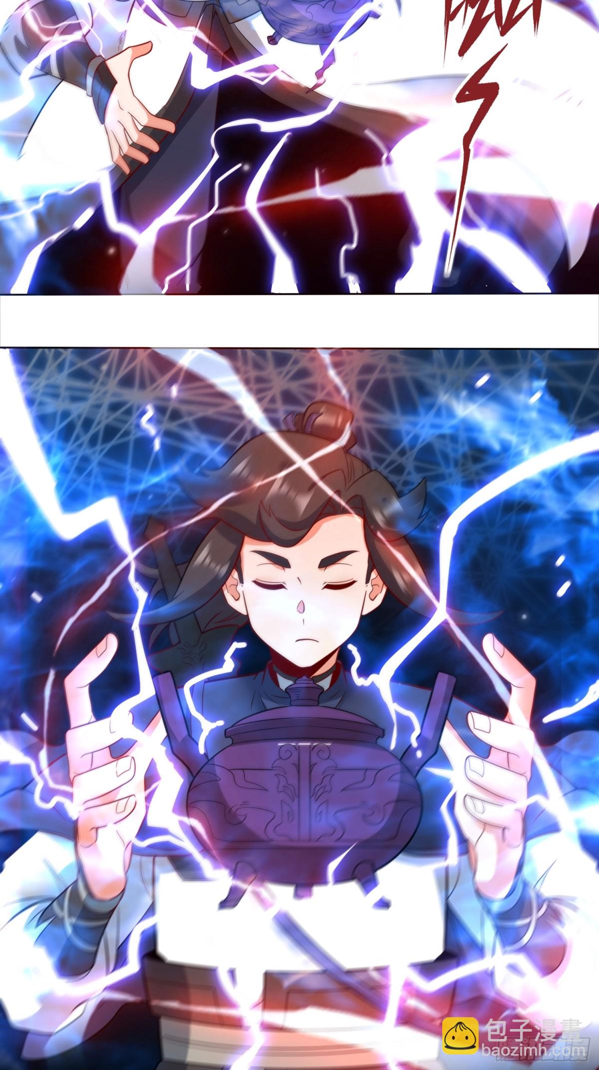 213-对战云极-第215话