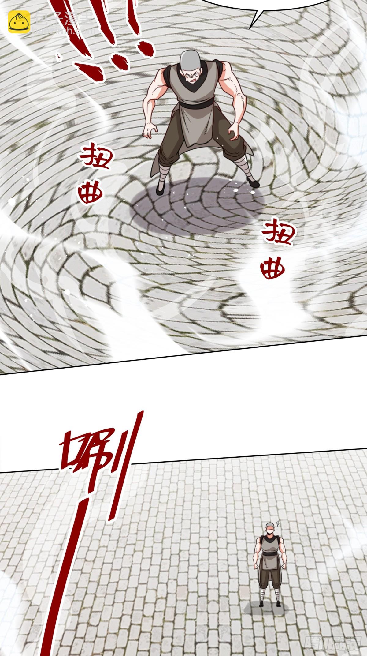無盡吞噬 - 215-二師姐出手(1/2) - 5