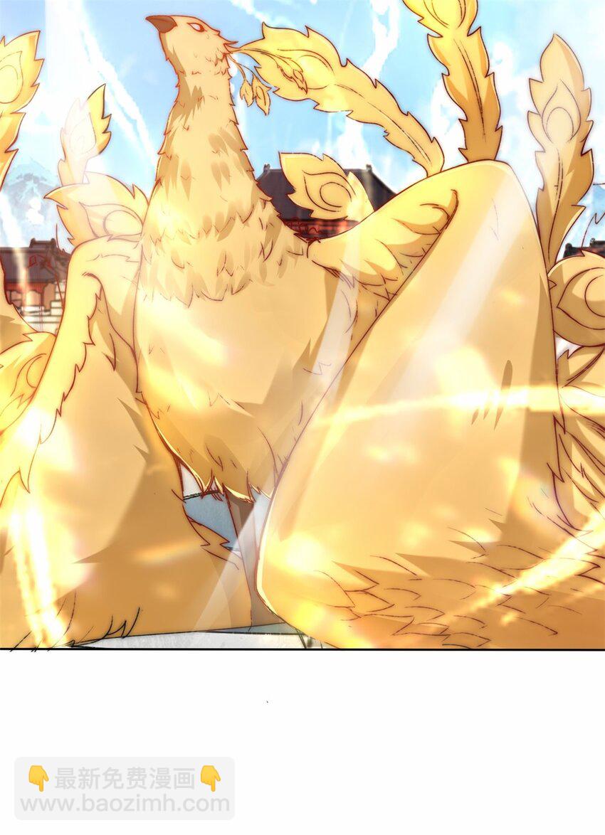 22 交流赛开始-第23话