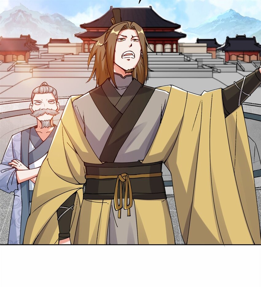 22 交流赛开始-第23话