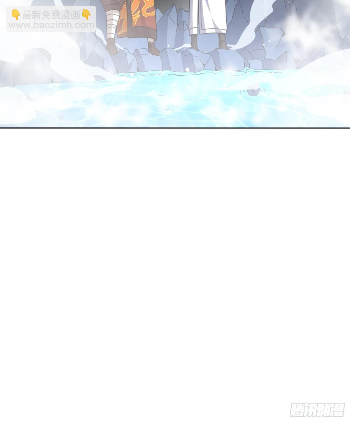 219-凝纯真气(1/2)-第221话