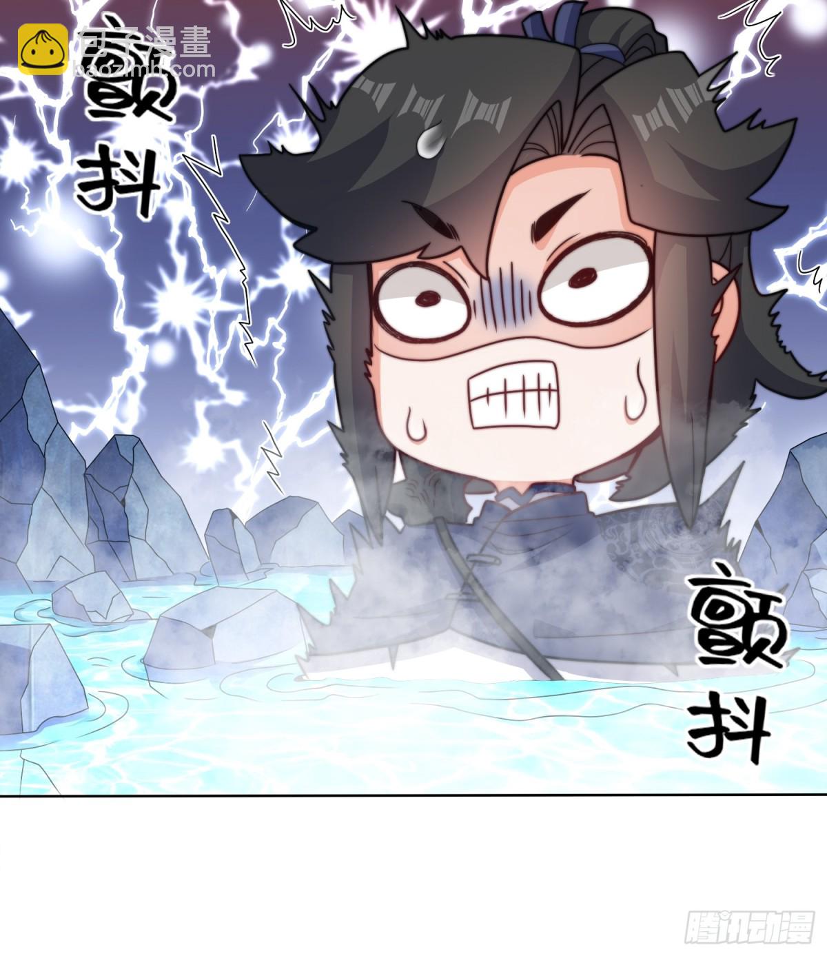 219-凝纯真气(1/2)-第221话