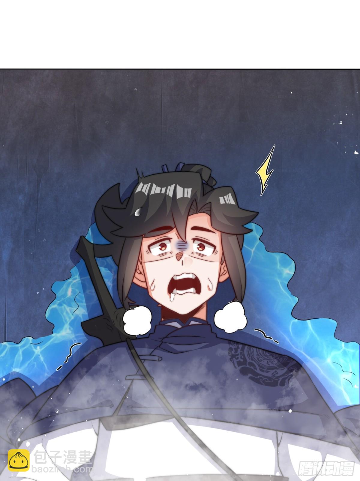 219-凝纯真气(1/2)-第221话