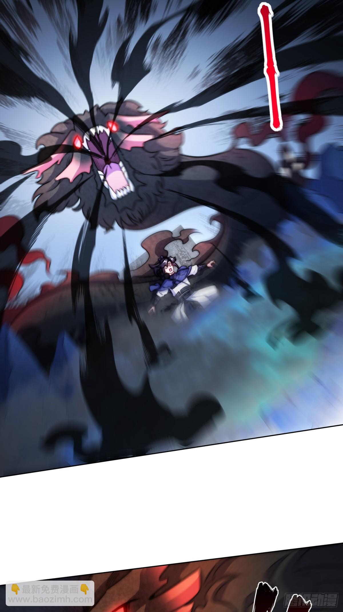 219-凝纯真气(1/2)-第221话