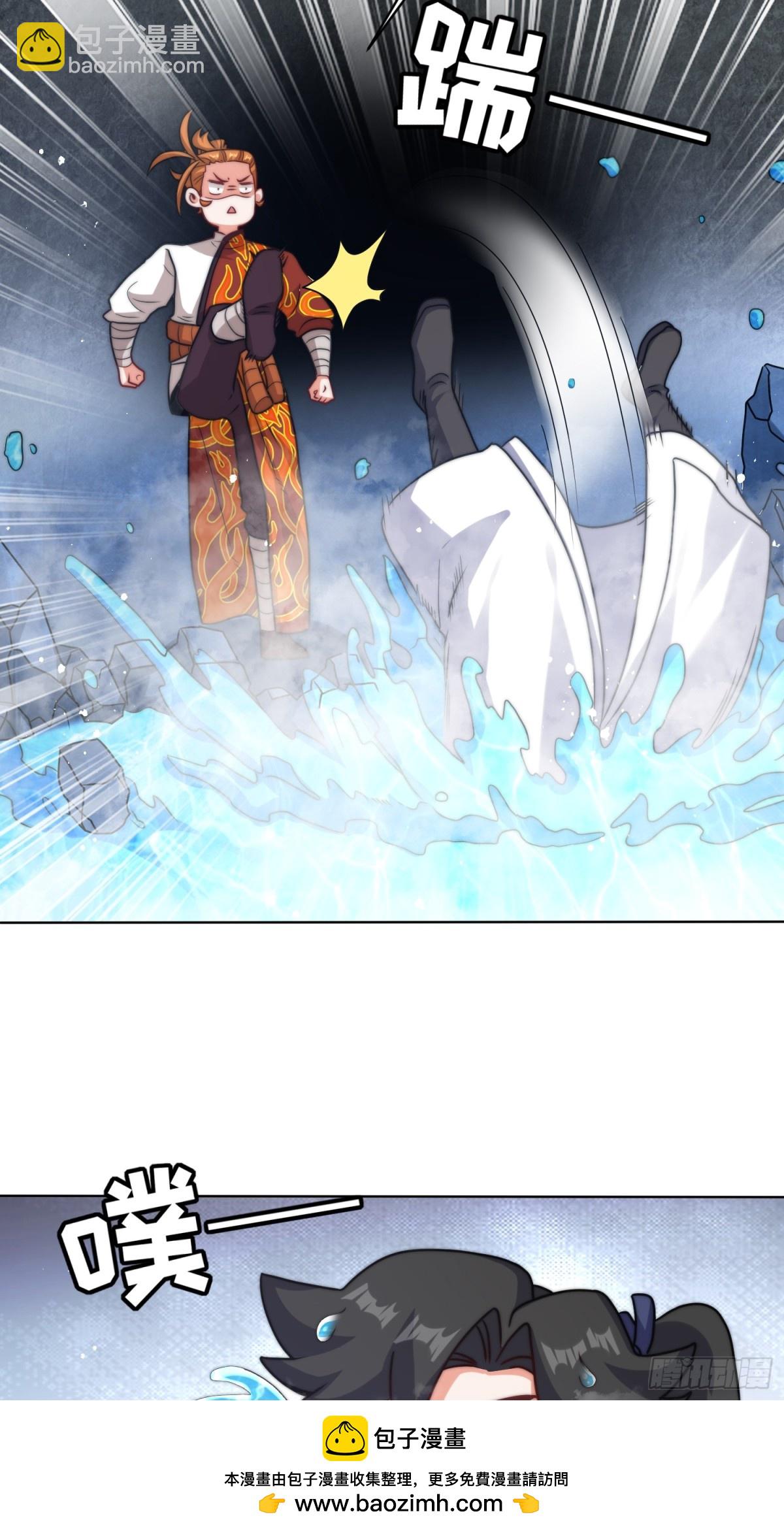 219-凝纯真气(1/2)-第221话