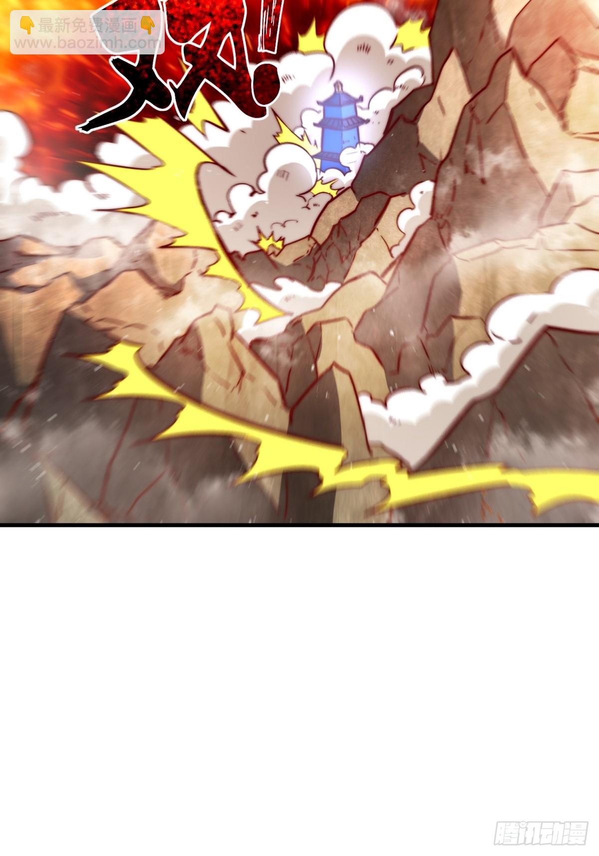 223-魁星震击-第225话