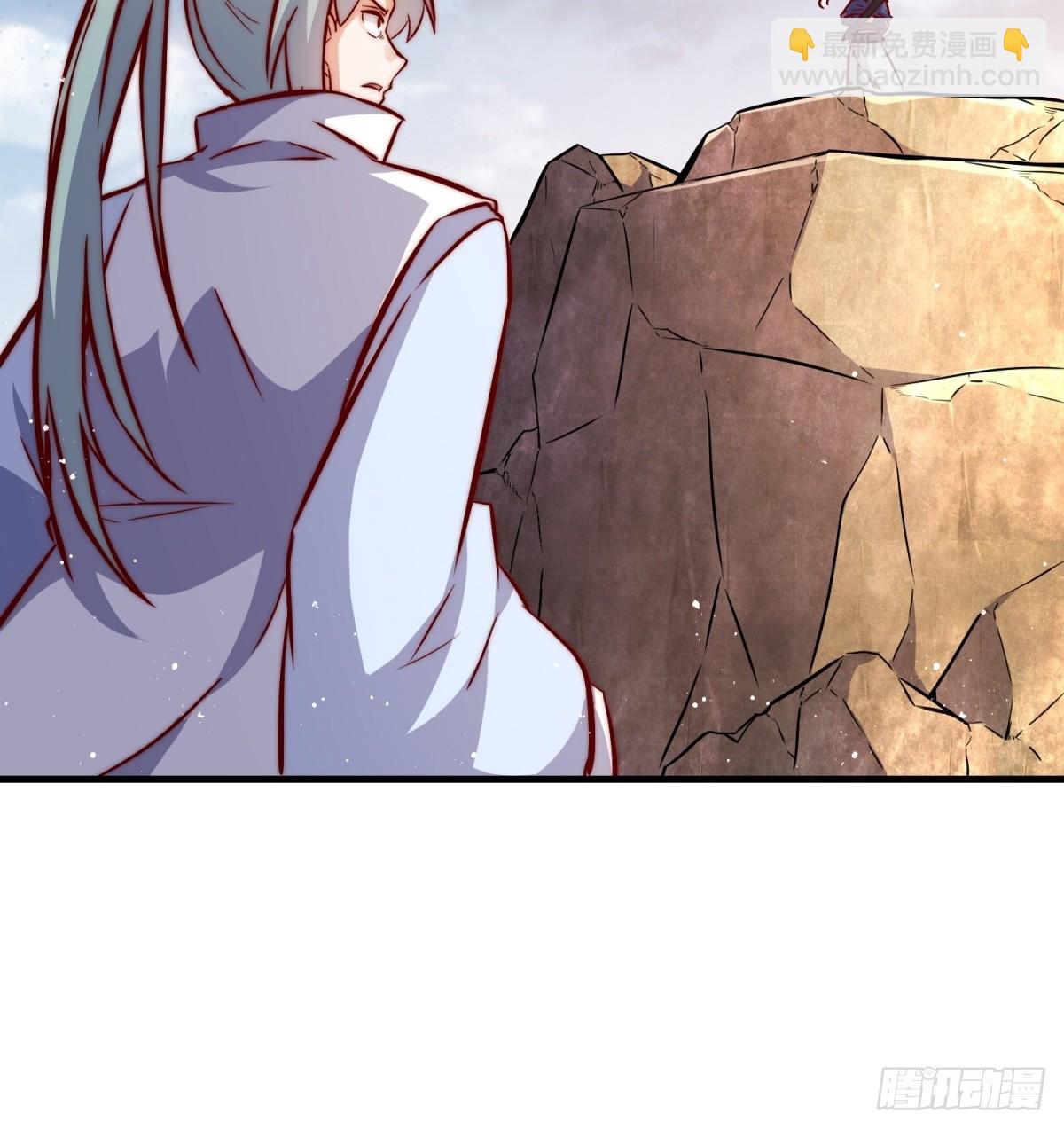 223-魁星震击-第225话