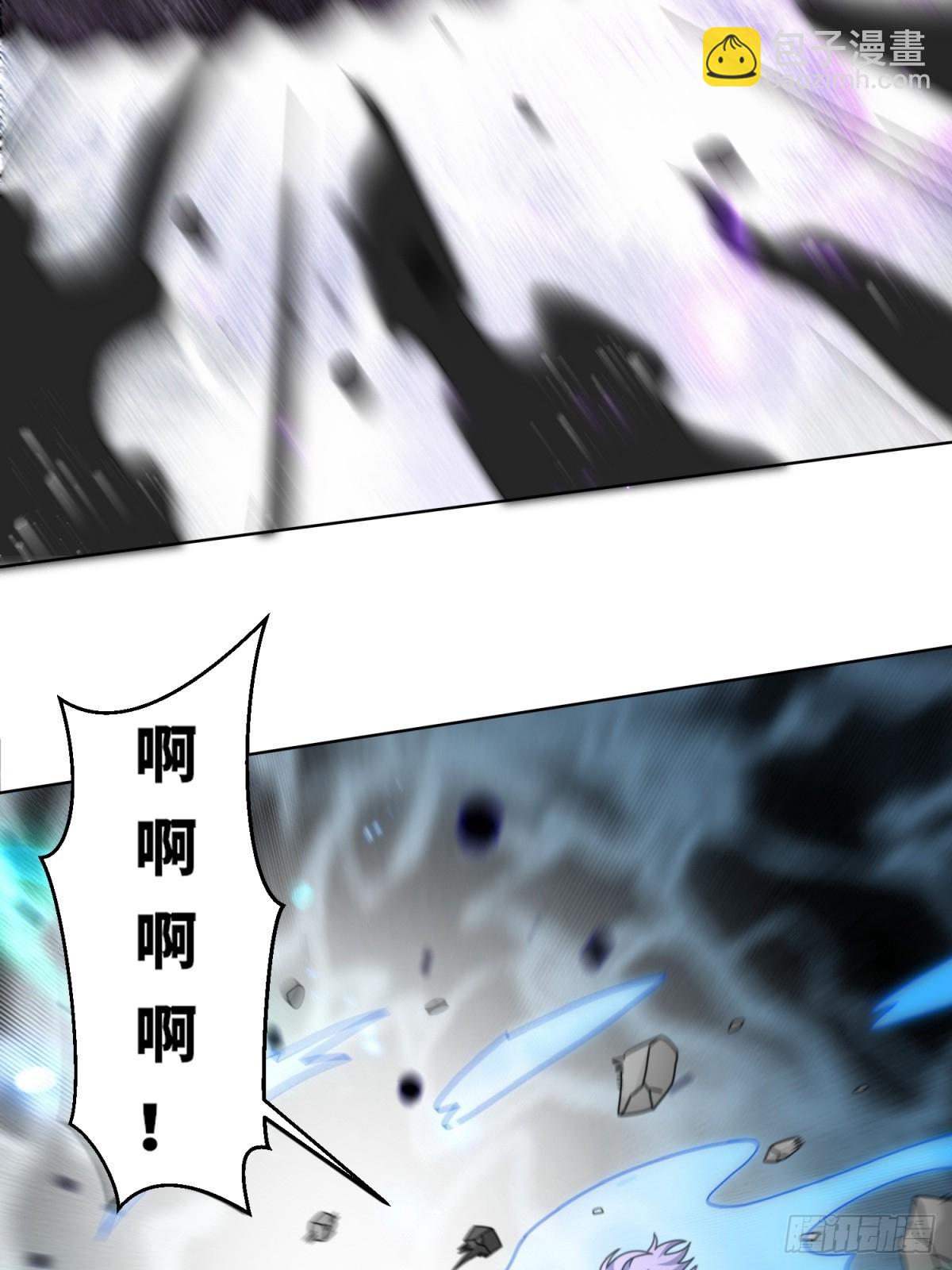 無盡吞噬 - 225-外界來人(1/2) - 5