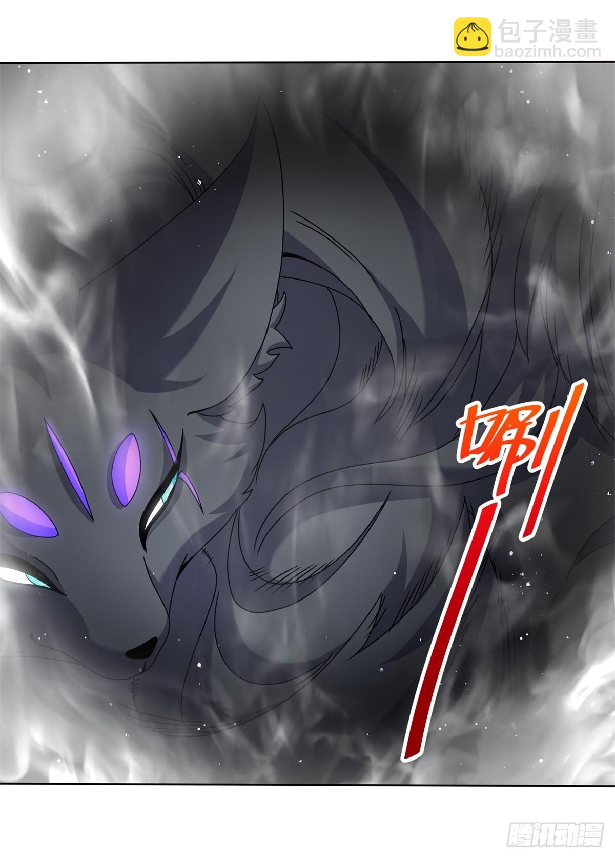 227-魔狐夺舍-第229话