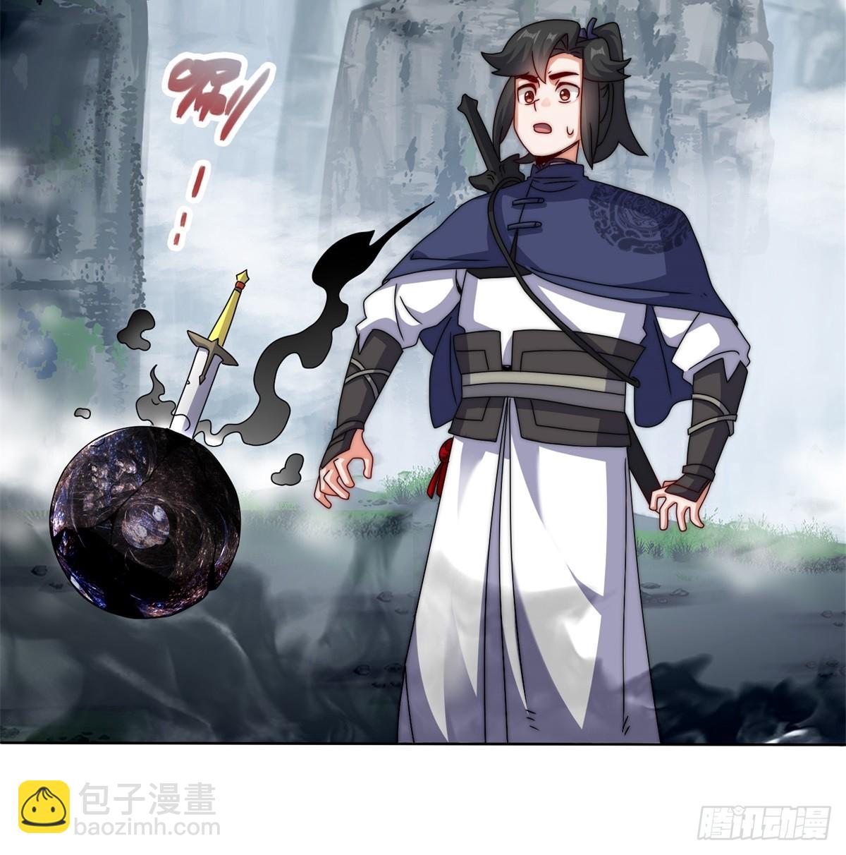 227-魔狐夺舍-第229话