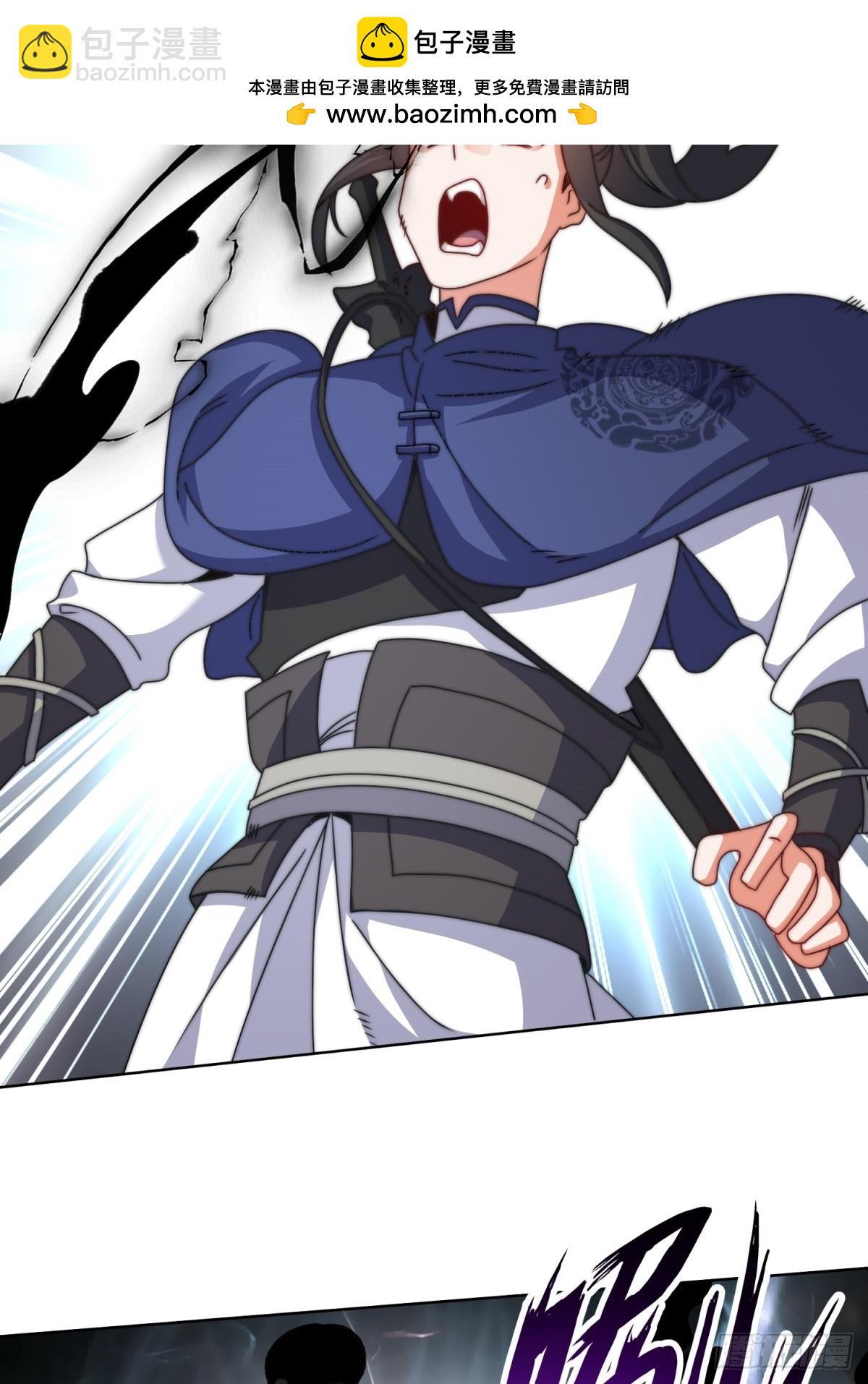 227-魔狐夺舍-第229话