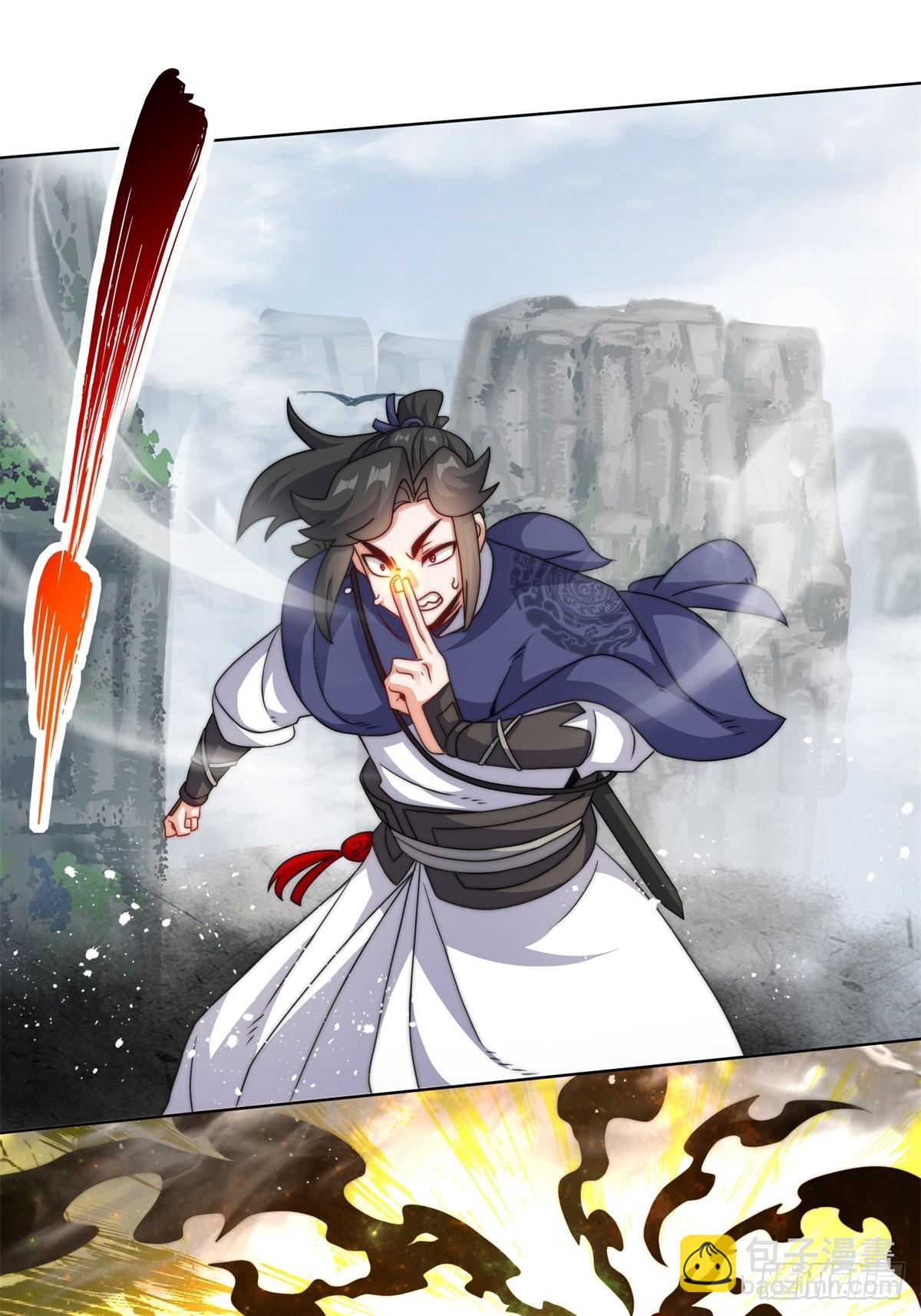 227-魔狐夺舍-第229话