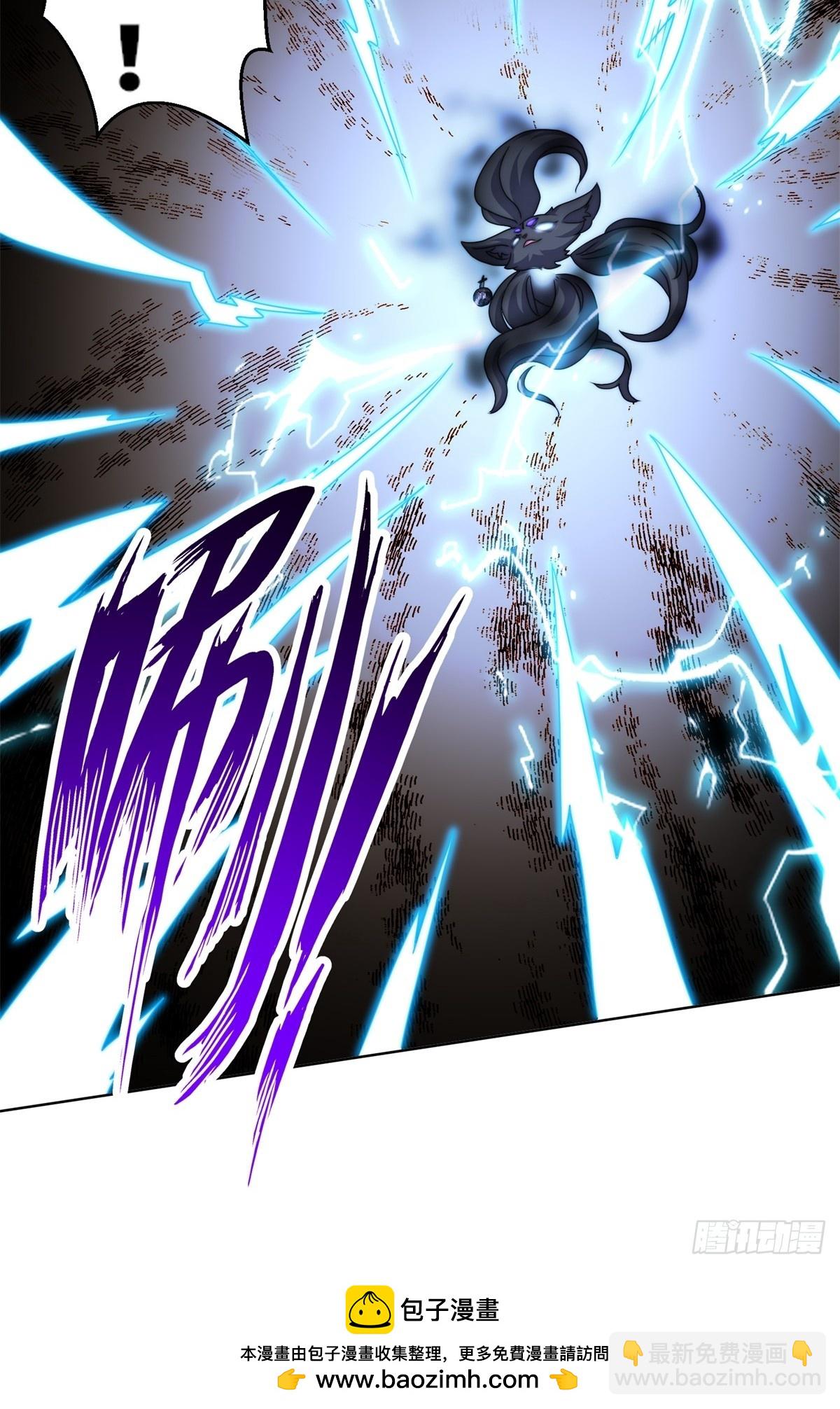 227-魔狐夺舍-第229话