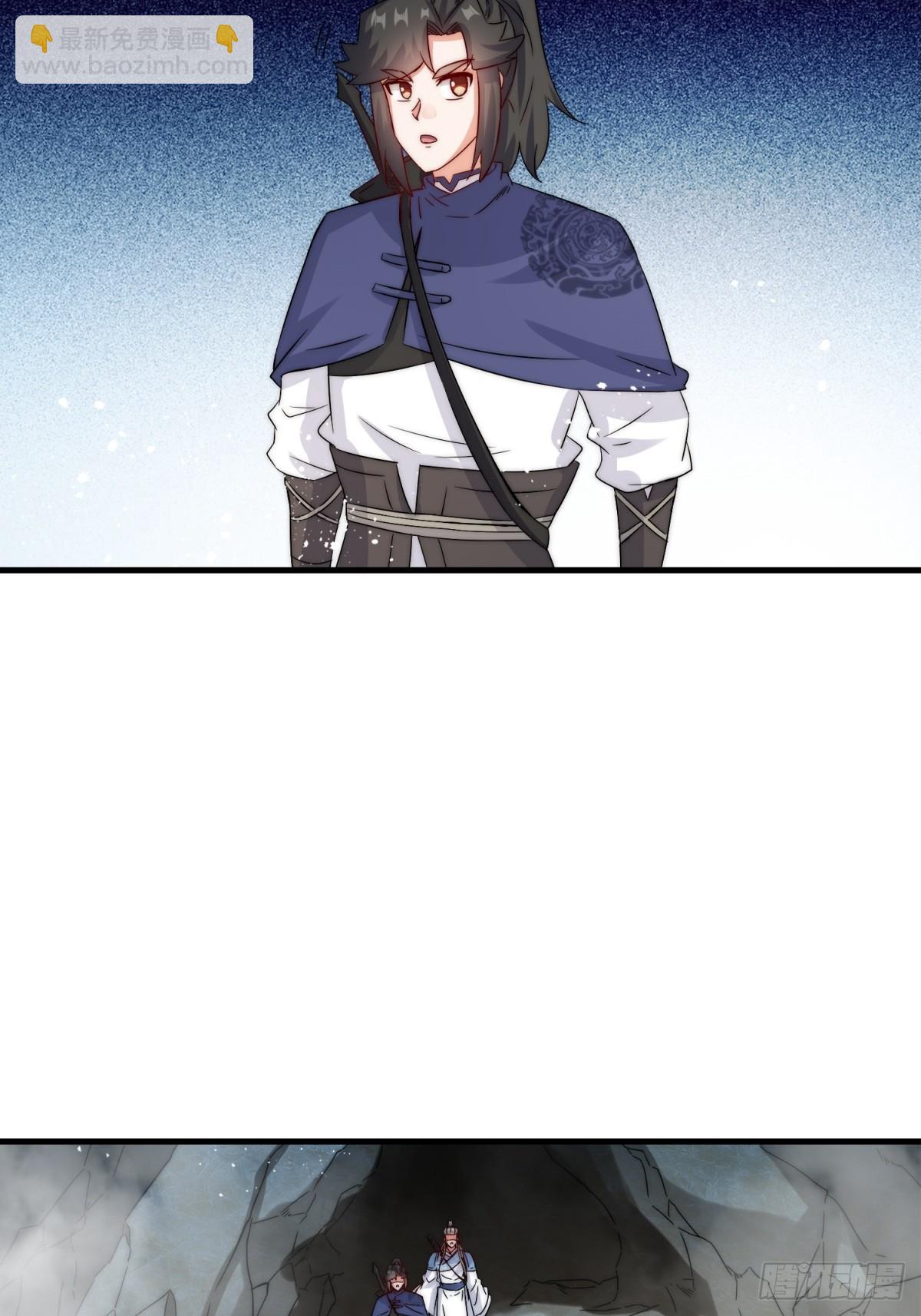 231-吞魂成灵-第233话