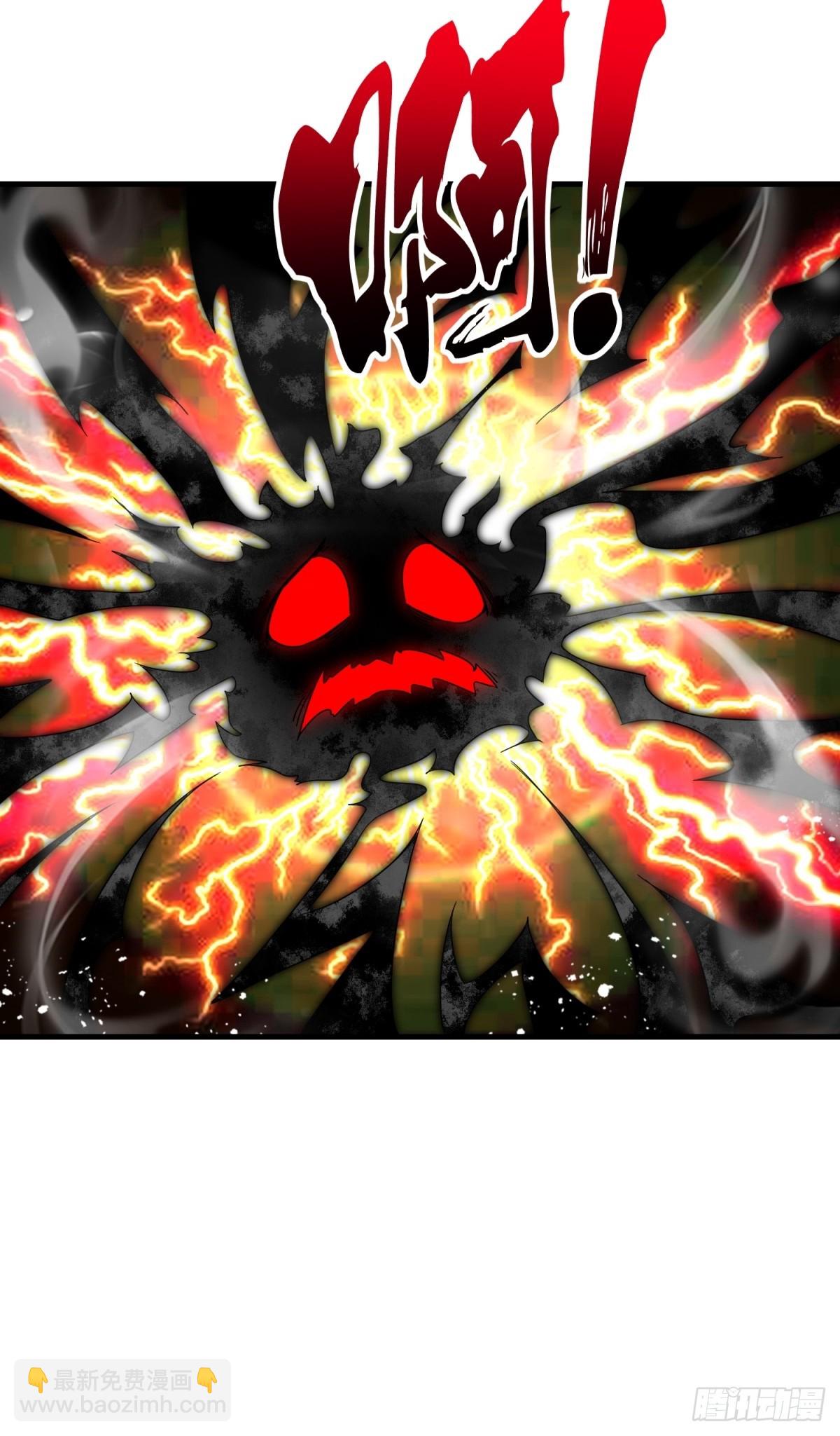 231-吞魂成灵-第233话