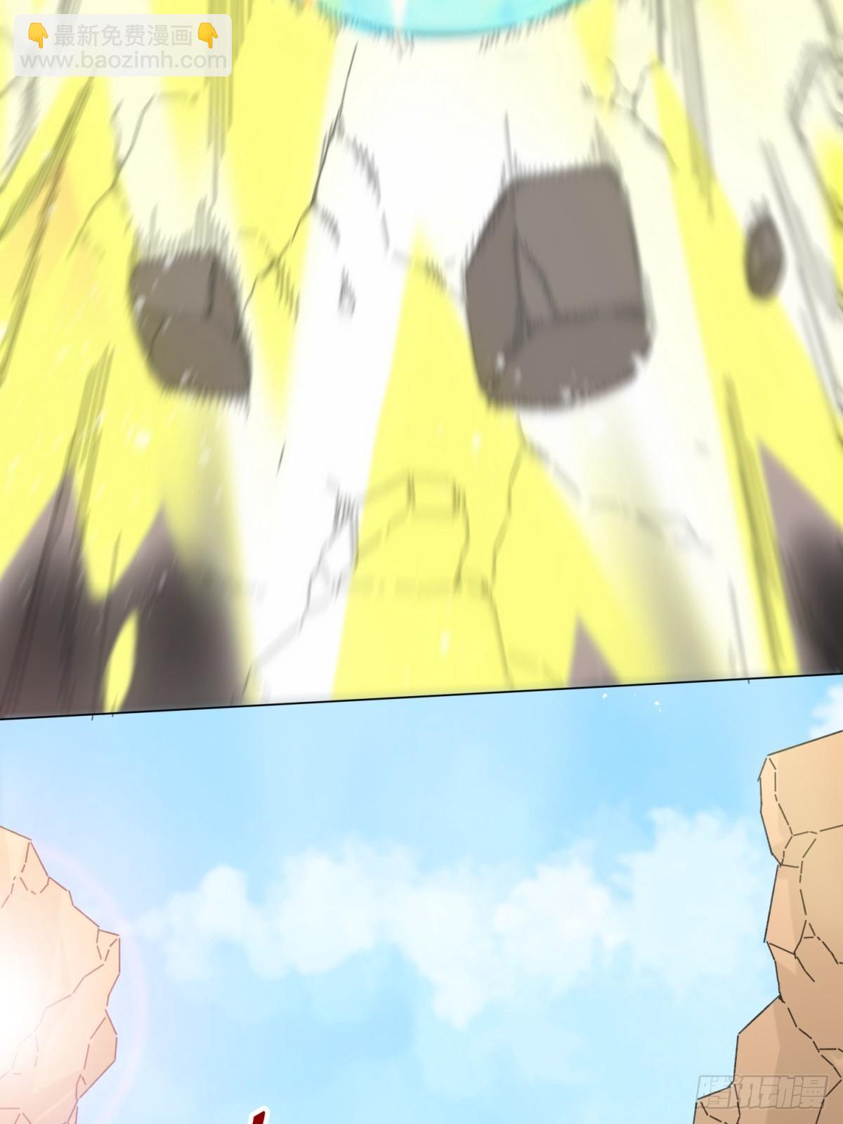 233-助你成皇境-第235话