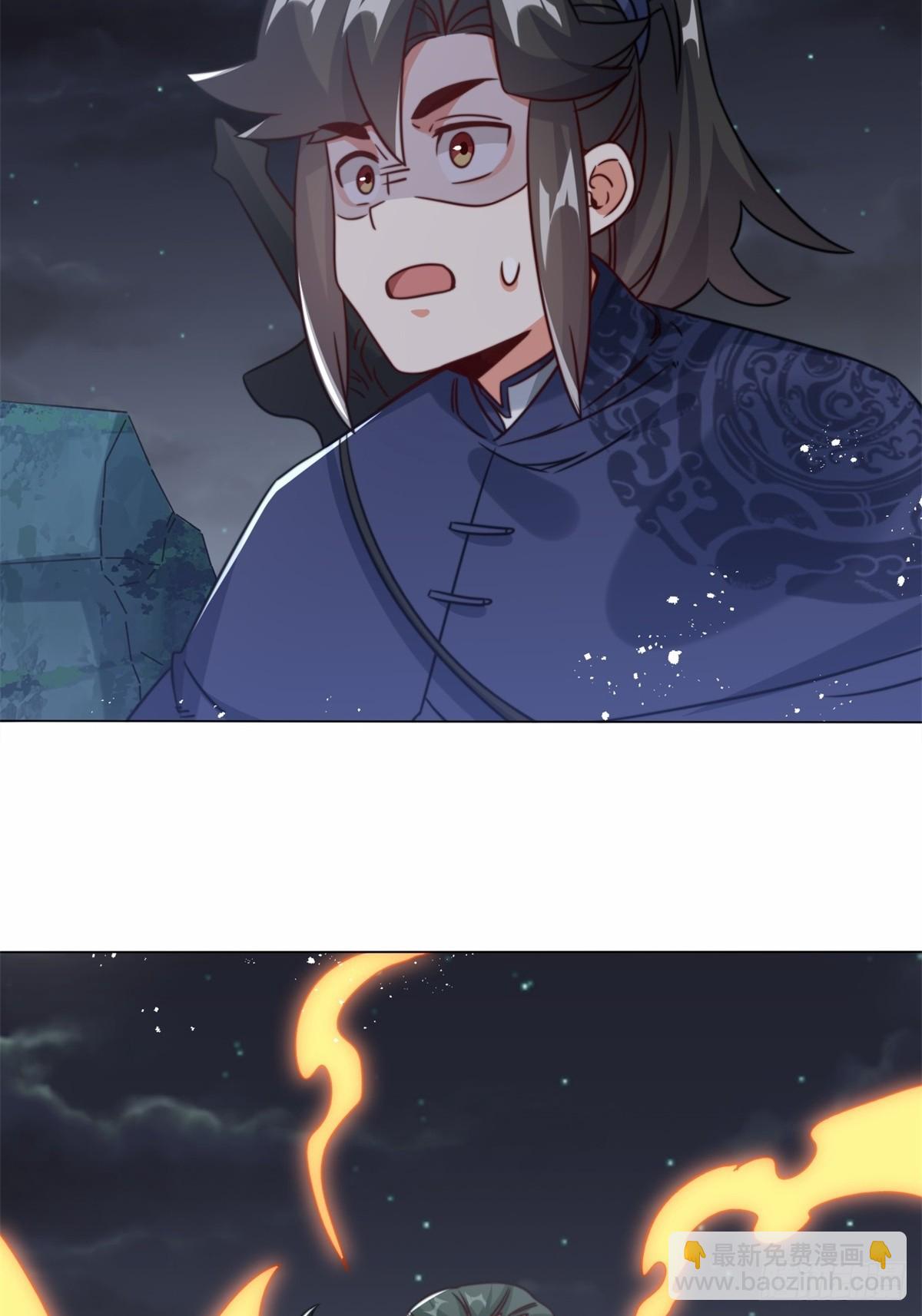 233-助你成皇境-第235话