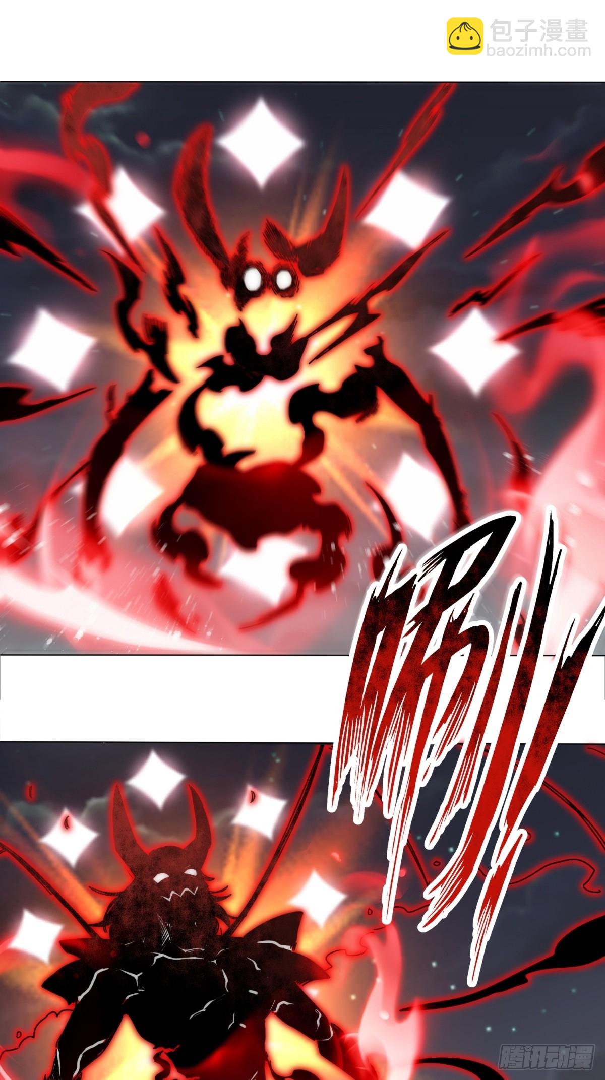 233-助你成皇境-第235话