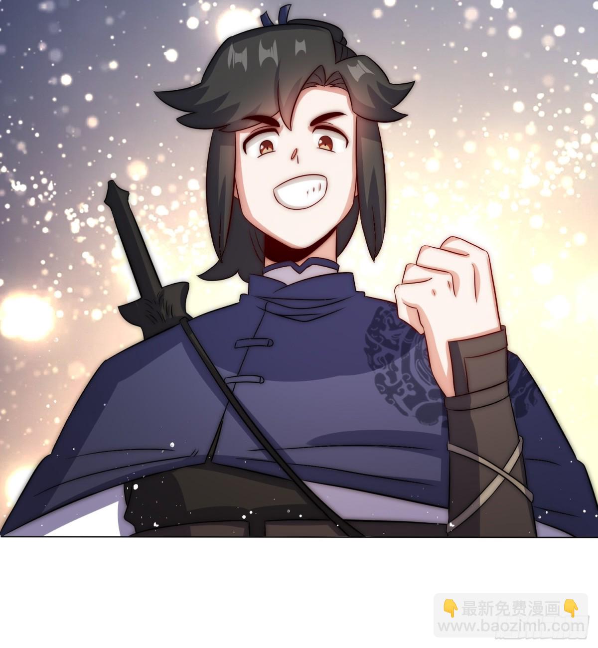 235-小丫头片子-第237话