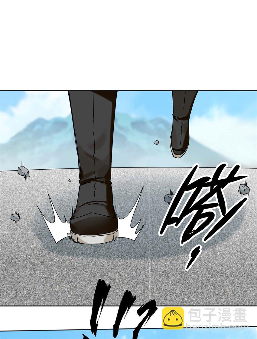 24 极寒阵法-第25话