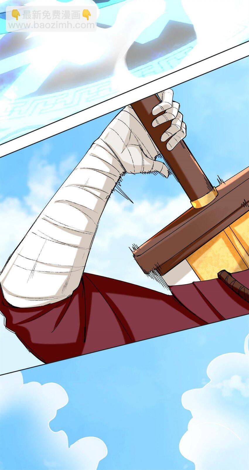 24 极寒阵法-第25话