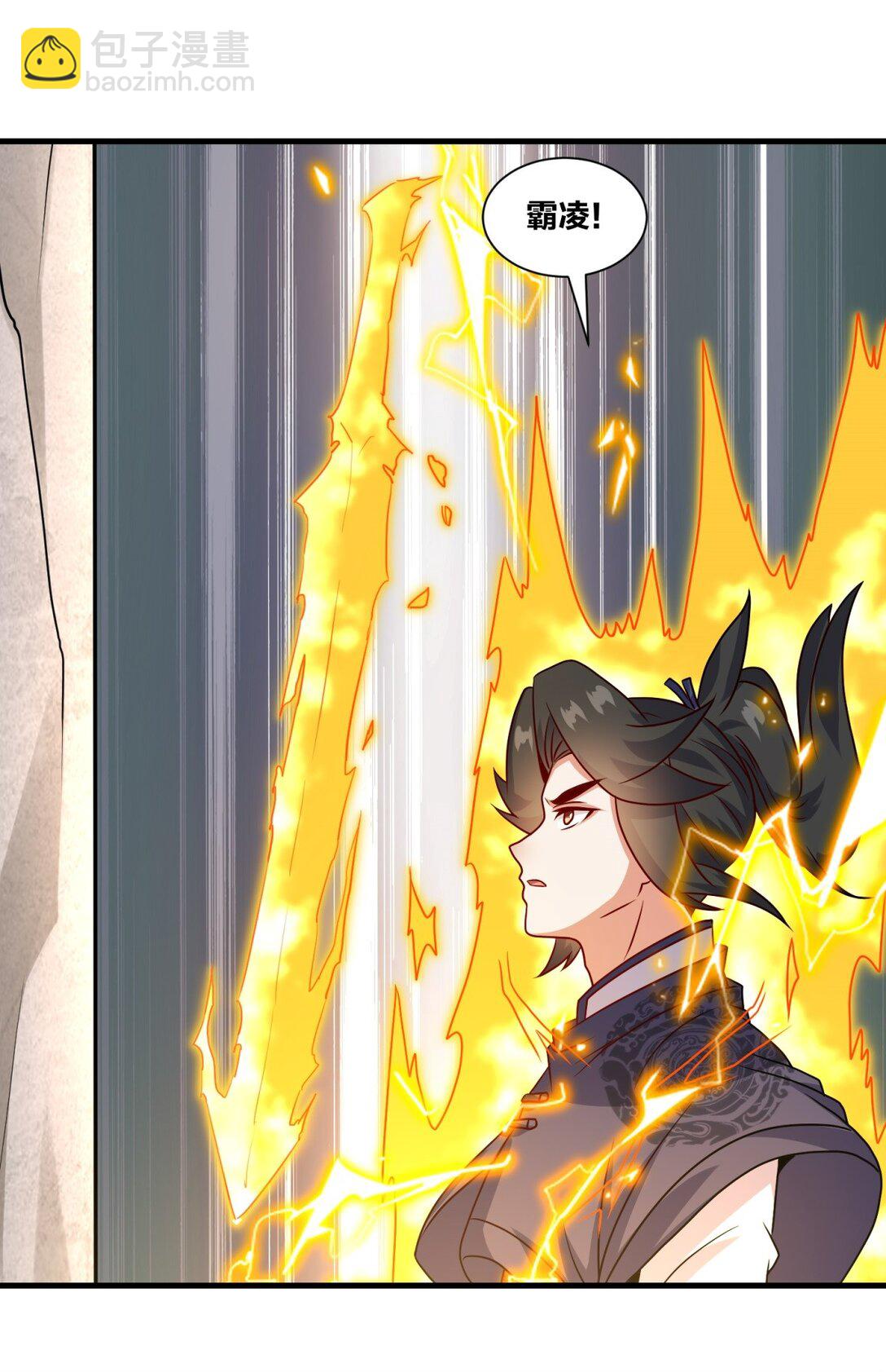 240 试探实力(1/2)-第241话