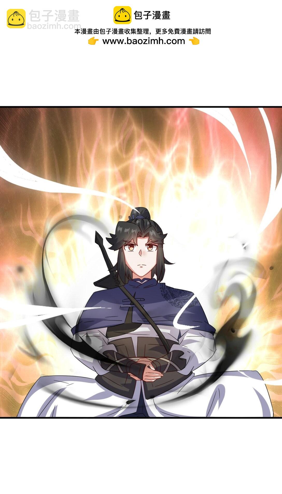 244 神魂道珠(1/2)-第245话