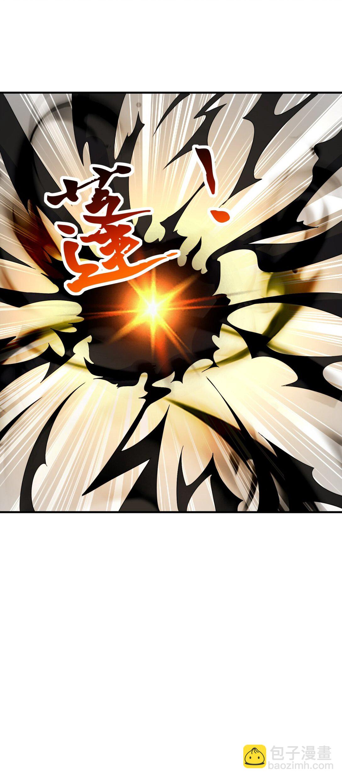 244 神魂道珠(1/2)-第245话