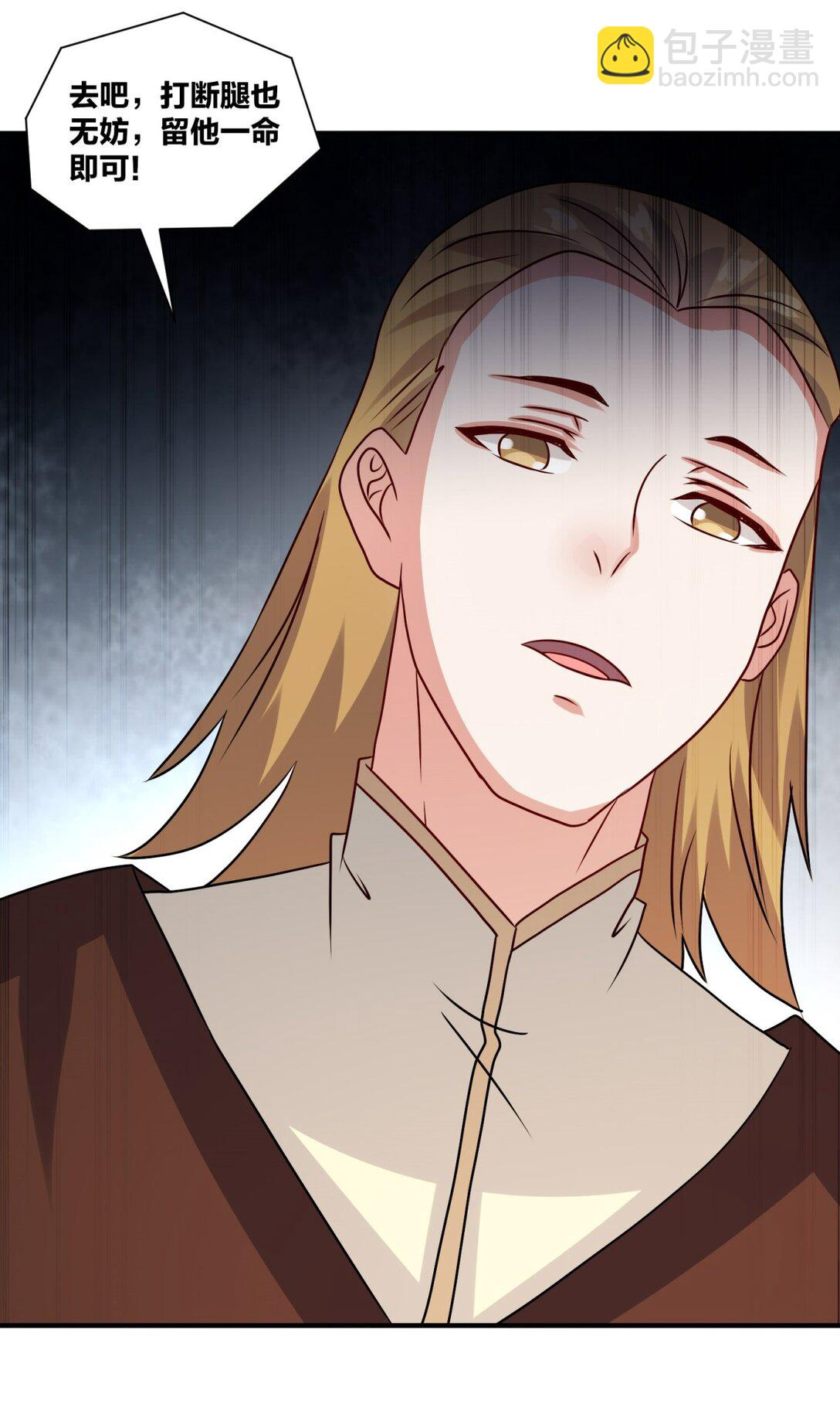 244 神魂道珠(1/2)-第245话