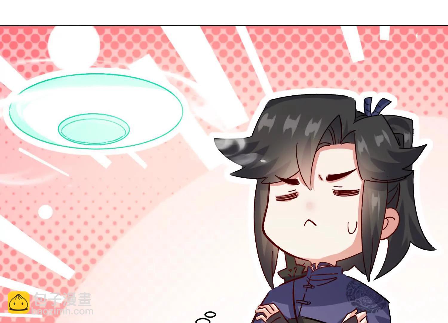 無盡吞噬 - 八百分！(1/3) - 1