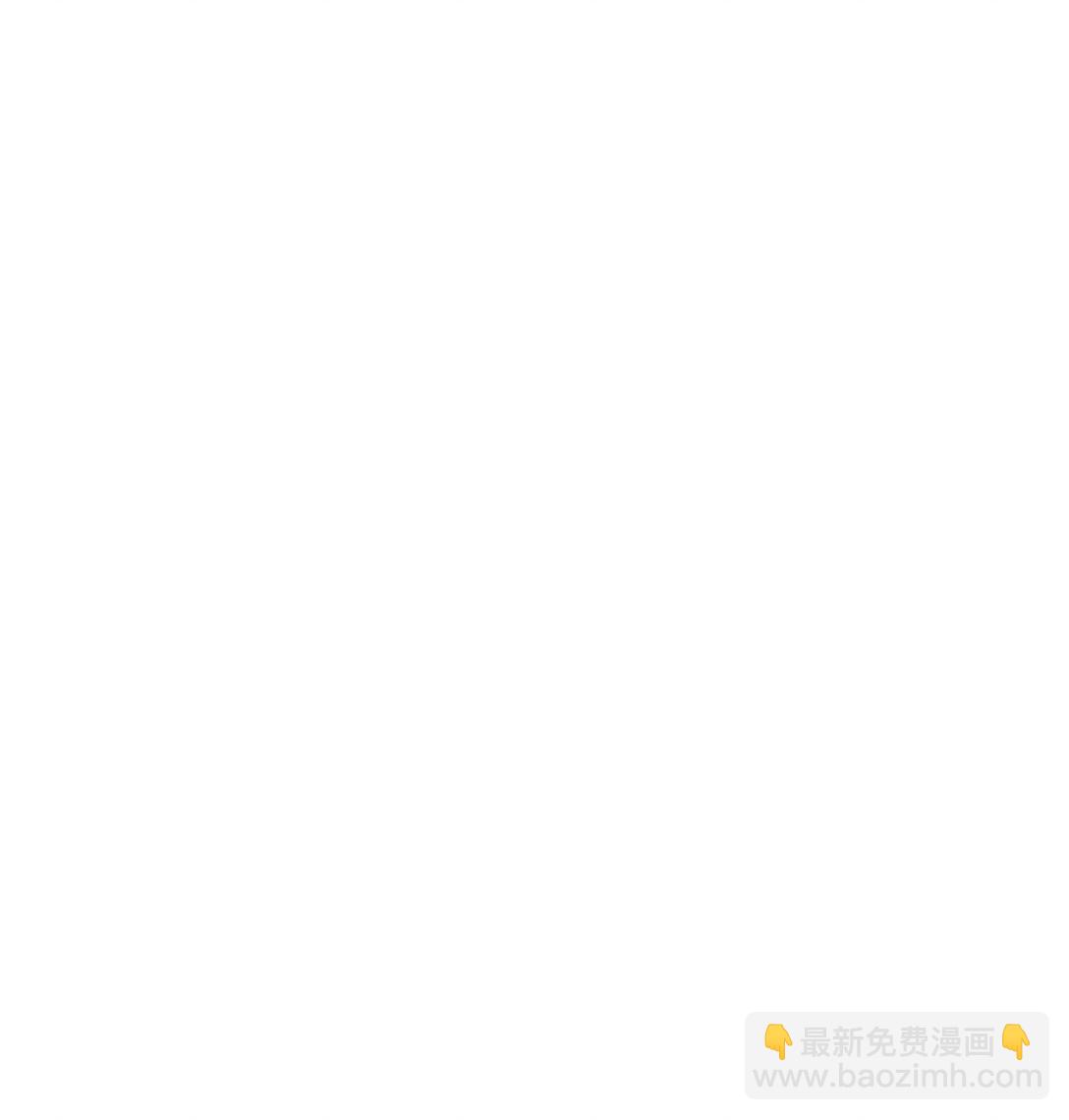 無盡吞噬 - 247 天才超絕(1/2) - 7