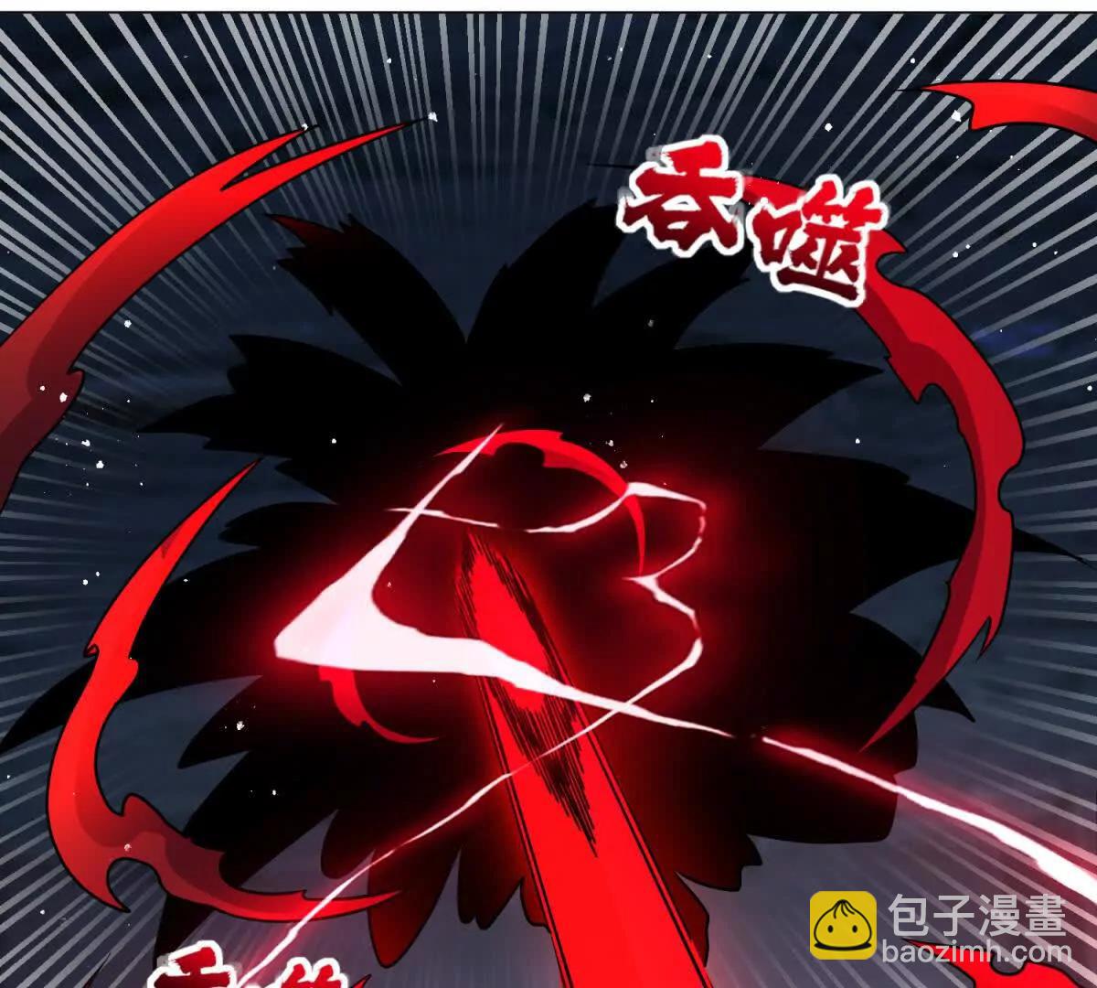 我永远都在(1/3)-第249话