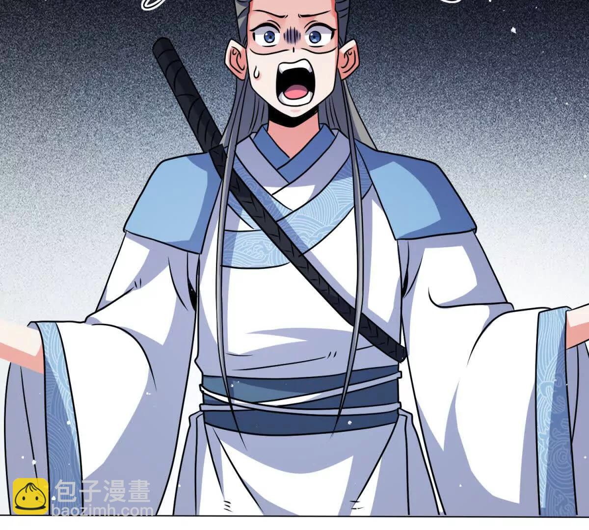 我永远都在(1/3)-第249话