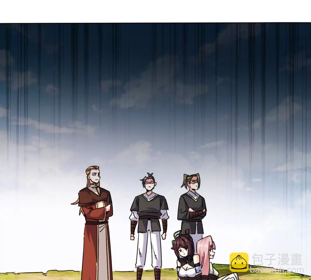 我永远都在(1/3)-第249话