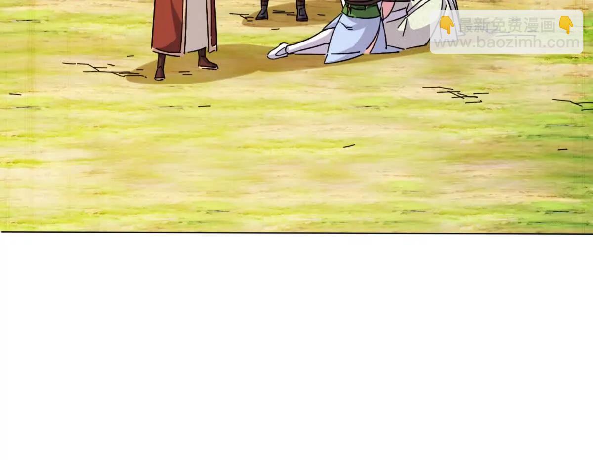 我永远都在(1/3)-第249话