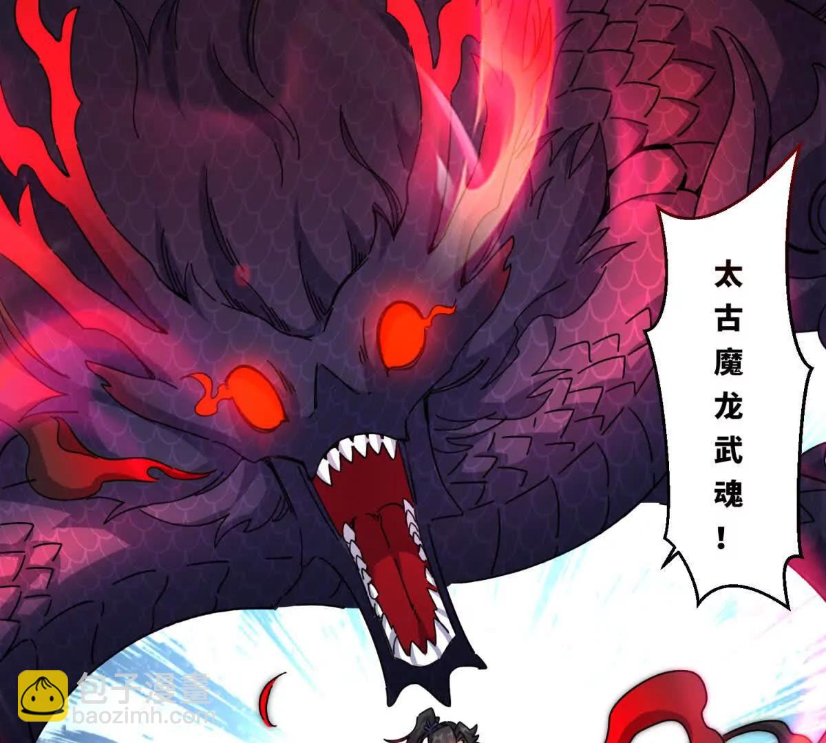 我永远都在(1/3)-第249话