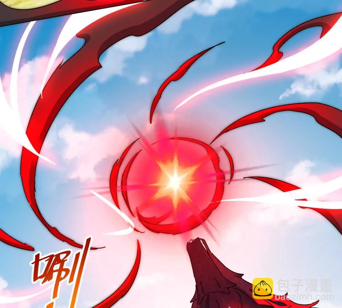 我永远都在(1/3)-第249话