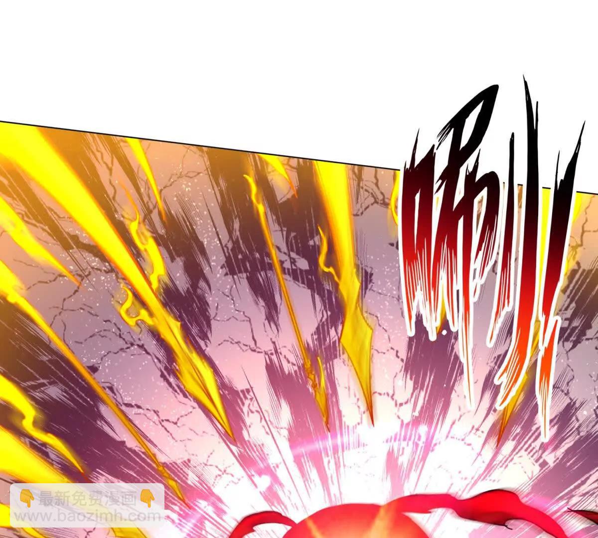 我永远都在(1/3)-第249话