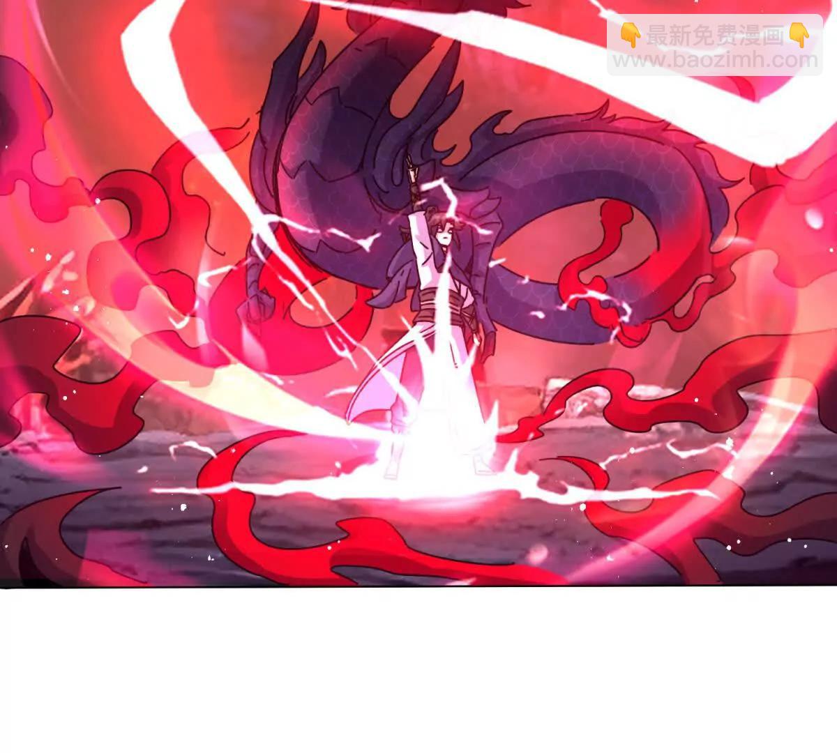 我永远都在(1/3)-第249话