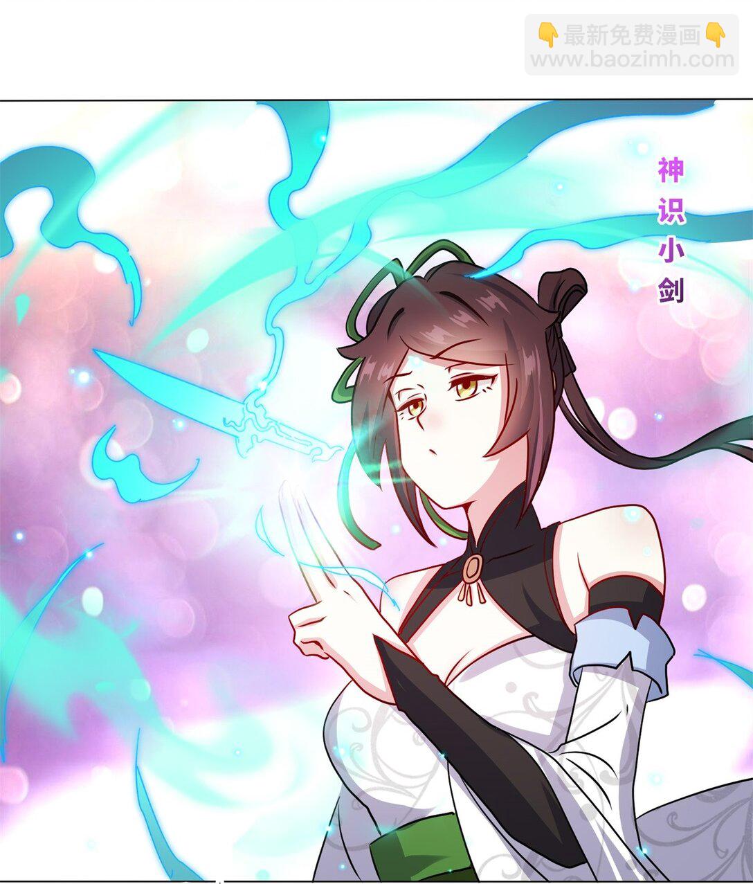 249 灵渊(1/2)-第253话