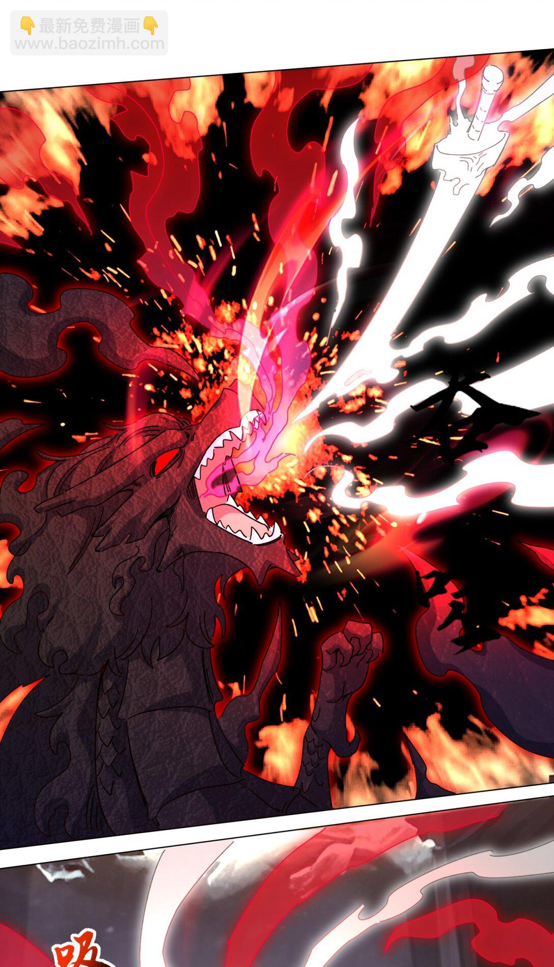 249 灵渊(1/2)-第253话