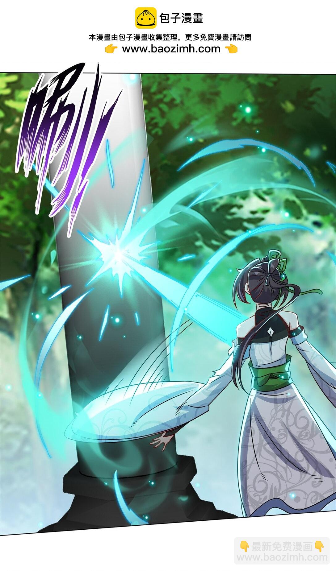 249 灵渊(1/2)-第253话