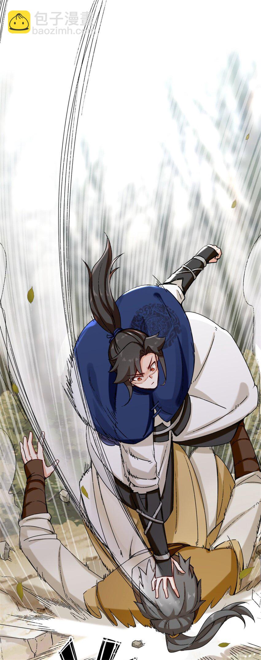 30 教你好好说话-第31话